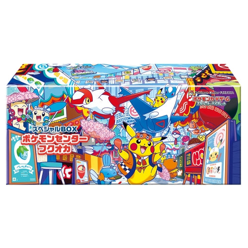 Pokémon TCG Special Box - Fukuoka / Hiroshima / Tohoku Limited Edition