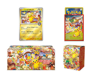 Pokémon TCG Special Box - Fukuoka / Hiroshima / Tohoku Limited Edition