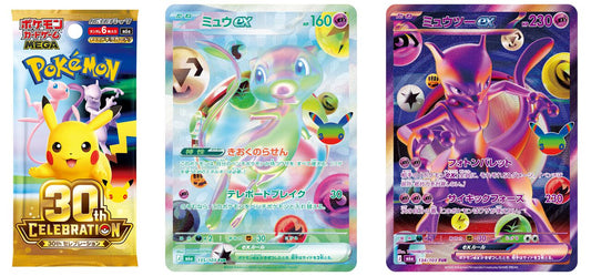 Pokémon TCG: 30th CELEBRATION Booster Box Japanese